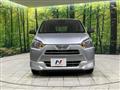 2020 Daihatsu Mira