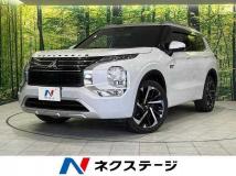 2023 Mitsubishi Outlander