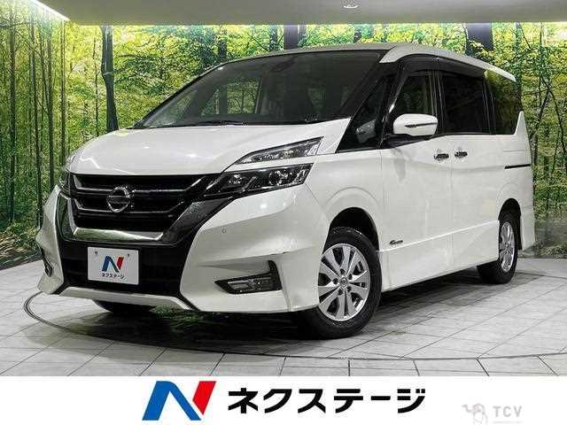 2017 Nissan Serena