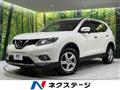 2015 Nissan X-Trail