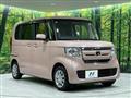 2020 Honda N BOX