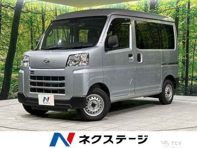 2024 Daihatsu Hijet Cargo
