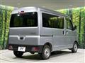 2024 Daihatsu Hijet Cargo