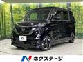 2021 Nissan ROOX