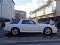 1993 Toyota Supra