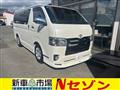 2019 Toyota Hiace Van