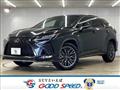 2020 Lexus RX