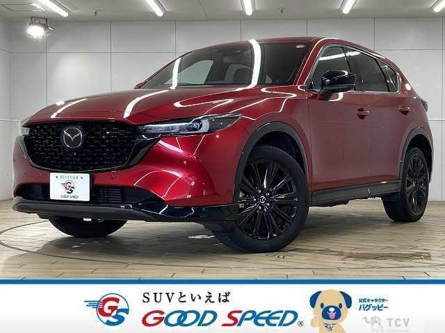 2022 Mazda CX-5