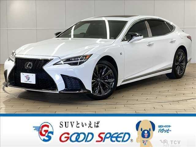 2021 Lexus LS