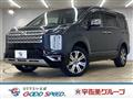 2024 Mitsubishi Delica D5