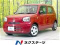 2023 Suzuki Alto