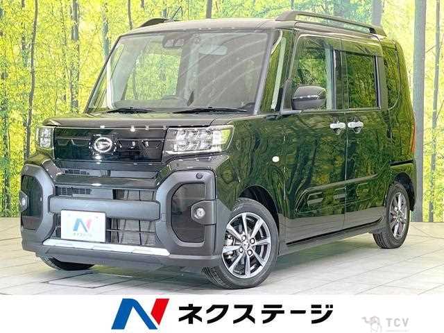 2024 Daihatsu Tanto