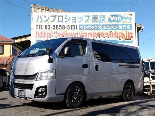 2015 Nissan Nissan Others