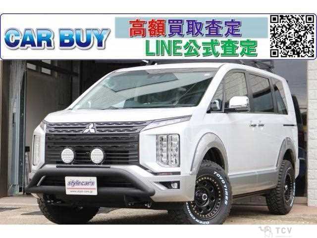 2024 Mitsubishi Delica D5