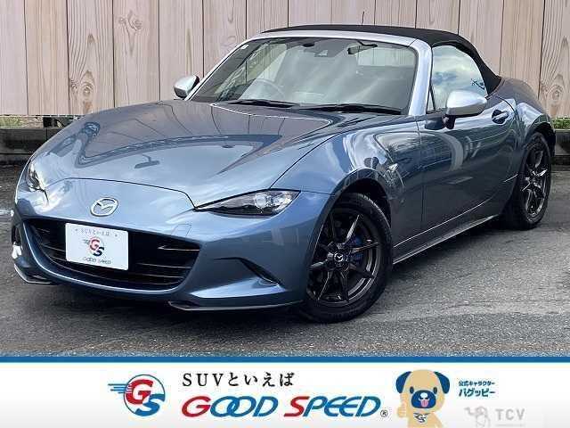 2015 Mazda Roadster