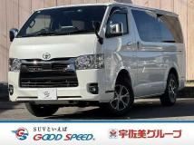 2023 Toyota Hiace Van