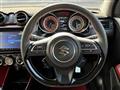 2023 Suzuki Swift