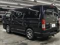 2021 Toyota Hiace Van