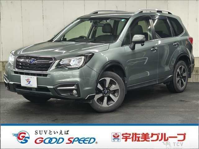 2017 Subaru Forester