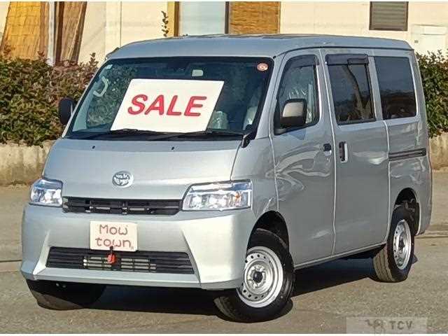 2025 Toyota Townace Van