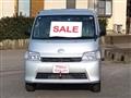 2025 Toyota Townace Van