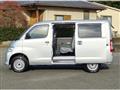 2025 Toyota Townace Van