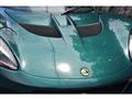 2021 Lotus Elise