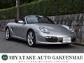 2005 Porsche Boxster