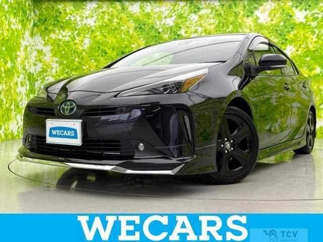 2021 Toyota Prius