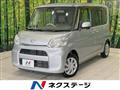 2017 Daihatsu Tanto