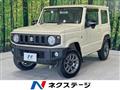 2023 Suzuki Jimny