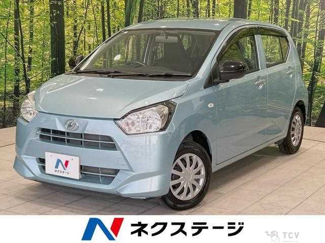 2019 Daihatsu Mira