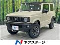 2025 Suzuki Jimny