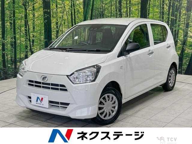 2020 Daihatsu Mira