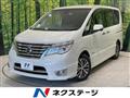 2014 Nissan Serena