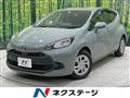 2025 Toyota AQUA