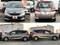 2020 Honda Freed