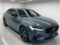 2023 Volvo S90