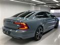 2023 Volvo S90