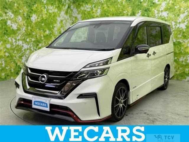 2018 Nissan Serena