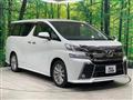 2016 Toyota Vellfire