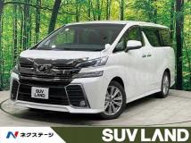 2016 Toyota Vellfire