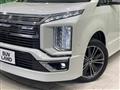 2021 Mitsubishi Delica D5