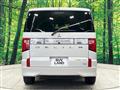 2021 Mitsubishi Delica D5