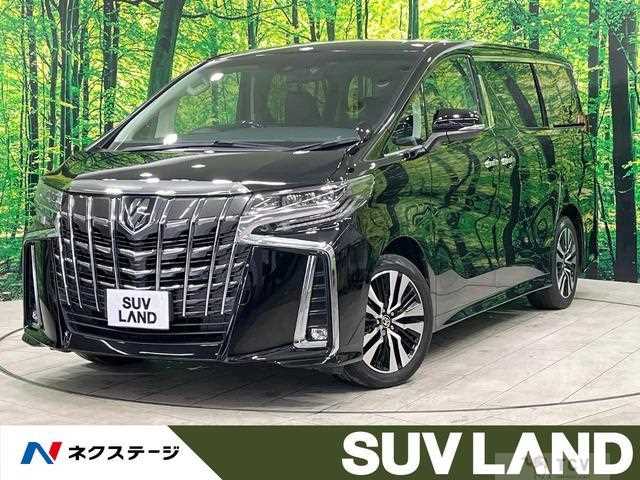 2020 Toyota Alphard G