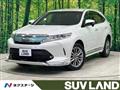 2019 Toyota Harrier