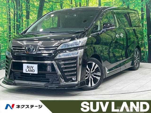 2018 Toyota Vellfire