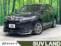2017 Toyota Harrier