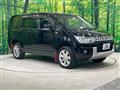 2015 Mitsubishi Delica D5