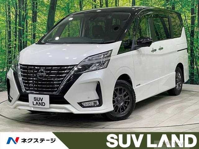2021 Nissan Serena